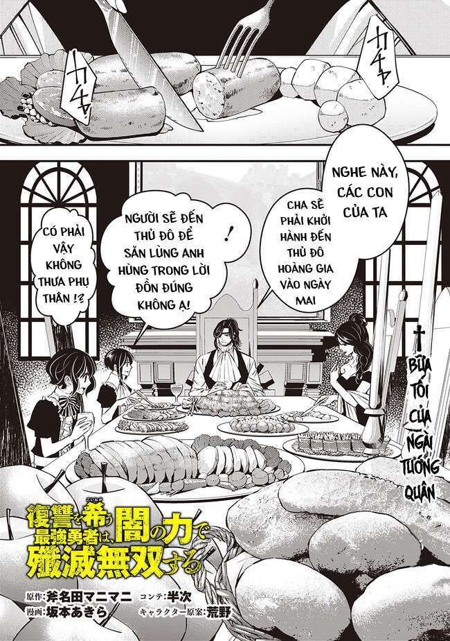 Fukushuu O Koinegau Saikyou Yuusha Wa, Yami No Chikara De Senmetsu Musou Suru Chapter 6 - Next Chapter 7