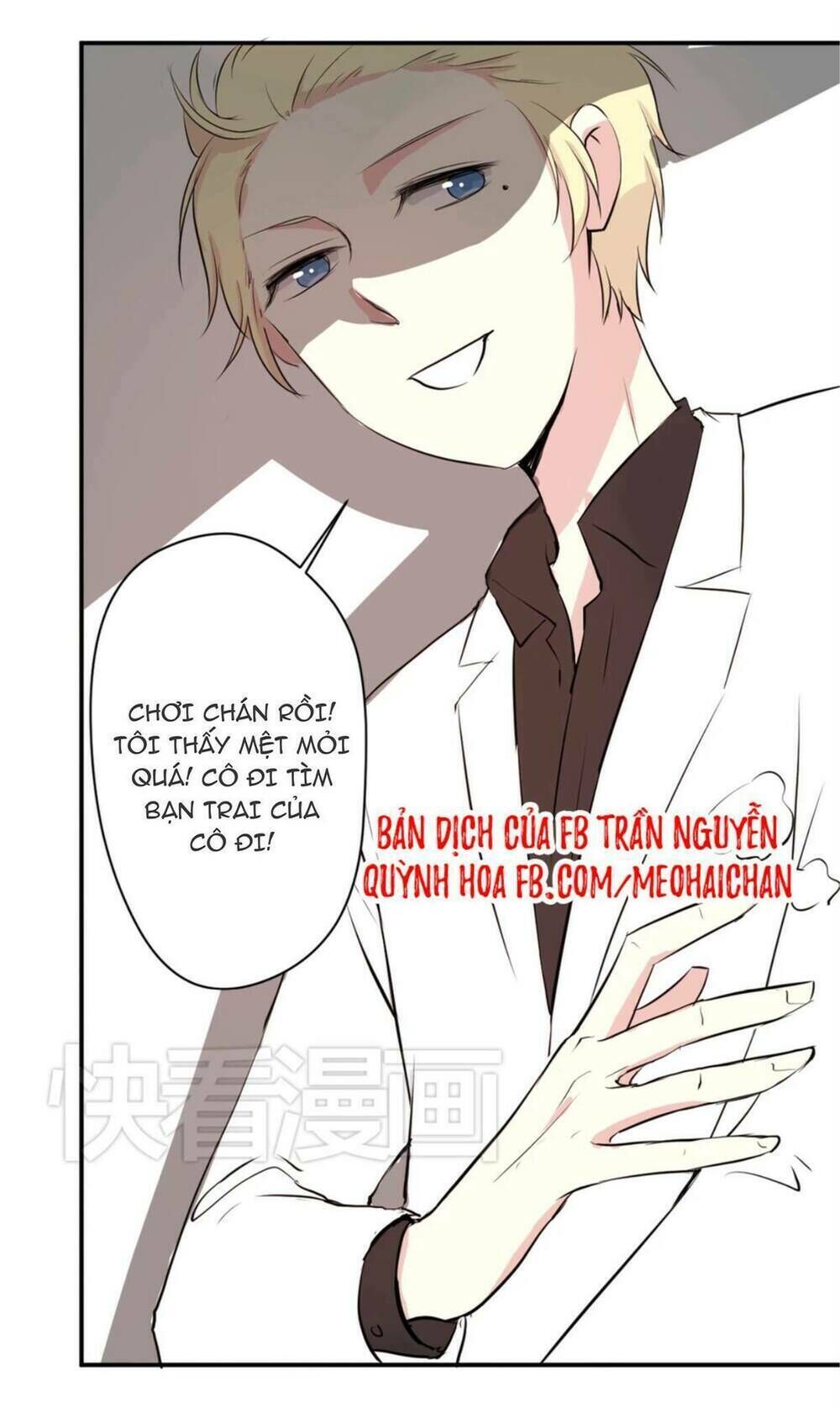 Quy Tắc Mỹ Nam Chapter 4 - Trang 2