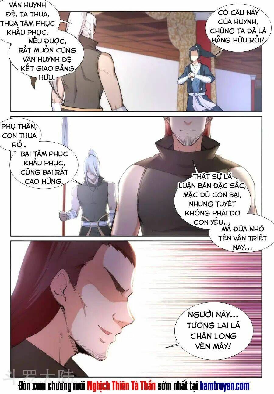 nghịch thiên tà thần chapter 63 - Trang 2