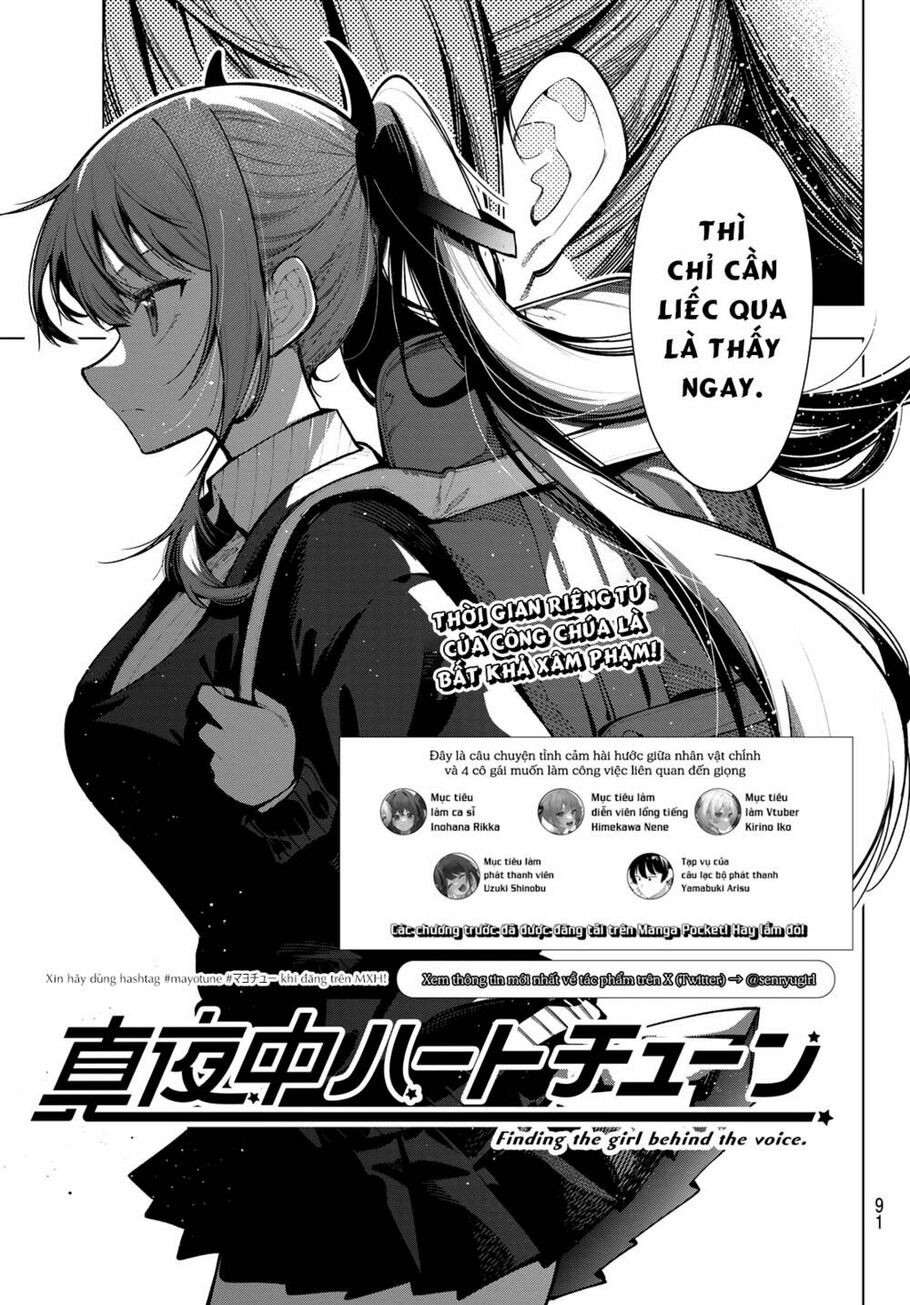 mayonaka heart tune chapter 4 - Next chapter 5