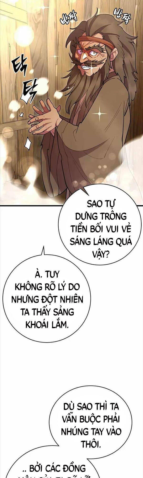 thiên hạ đệ nhất đại sư huynh chương 41 - Next chapter 42