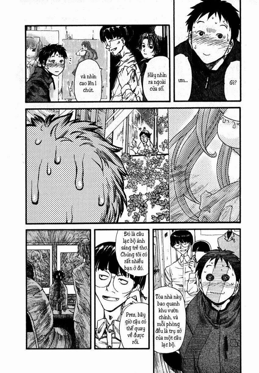 Genshiken Chapter 1 - Trang 2