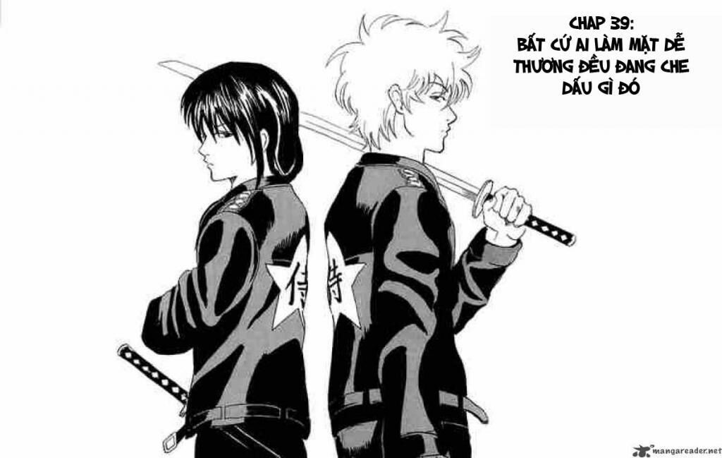 gintama chương 39 - Trang 2