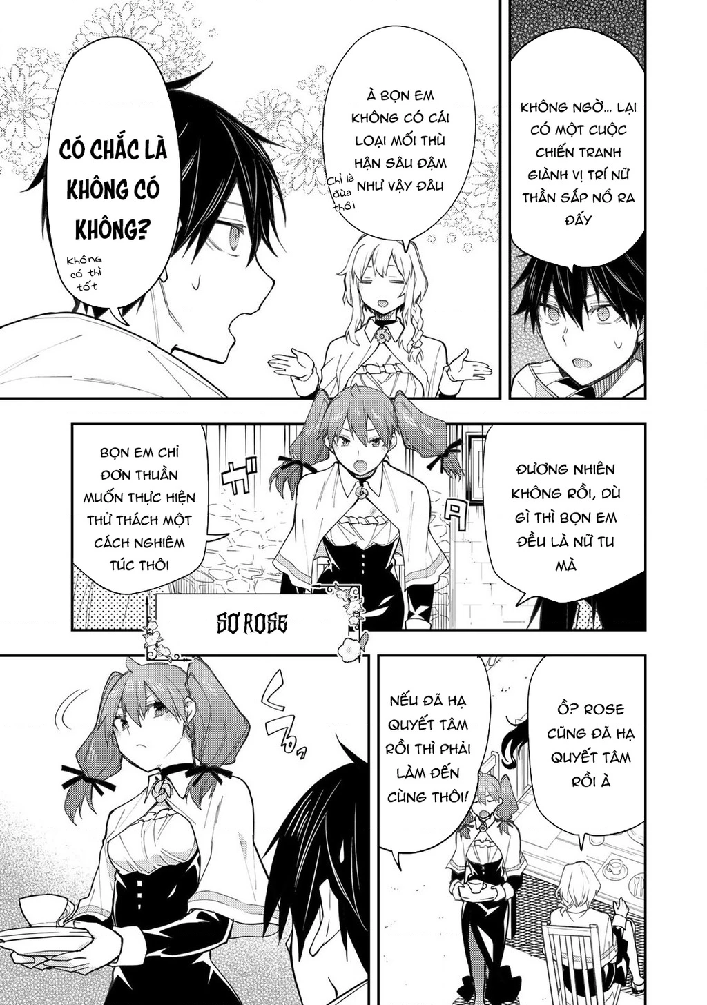 Seinaru Otome to Himegoto wo Chapter 3 - Trang 2