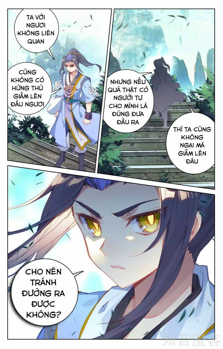 nguyên tôn chapter 144 - Trang 2