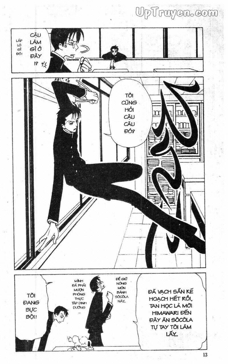 xxxHoLic - Hành Trình Bí Ẩn Chapter 4 - Trang 2