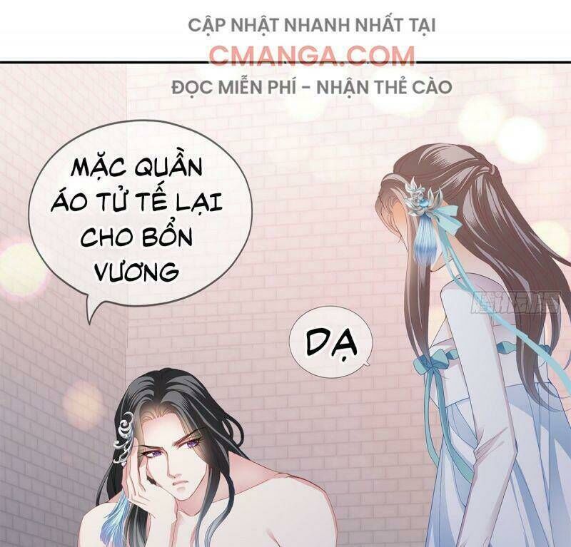 bổn vương muốn ngươi Chapter 12 - Next Chapter 13