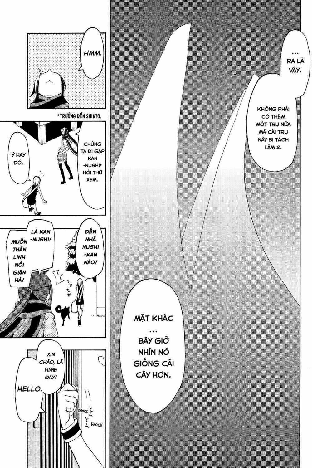 yozakura quartet chapter 63: chuyện nọ chuyện kia. - Trang 2