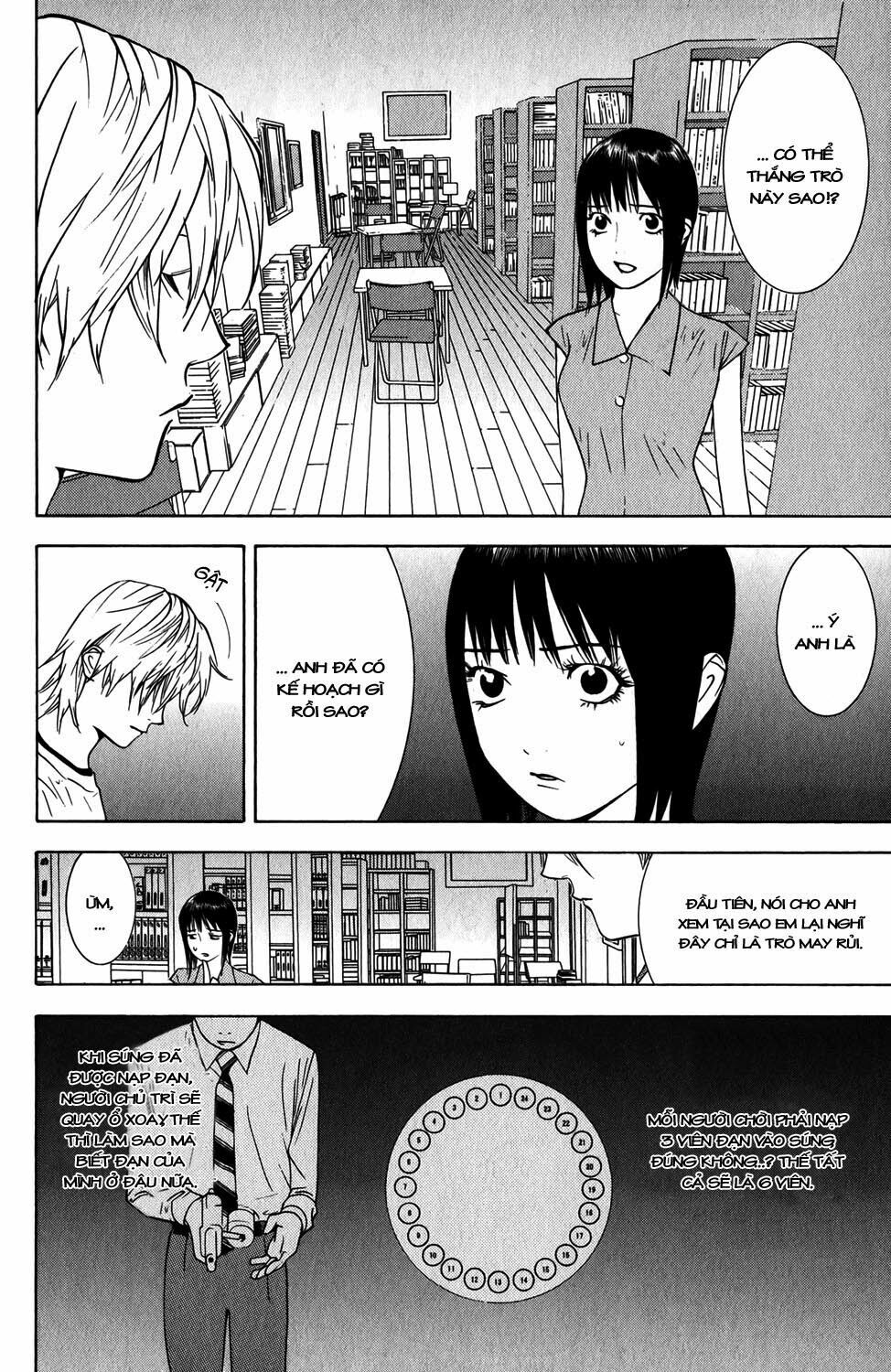 Liar Game Chapter 62 - Next Chapter 63