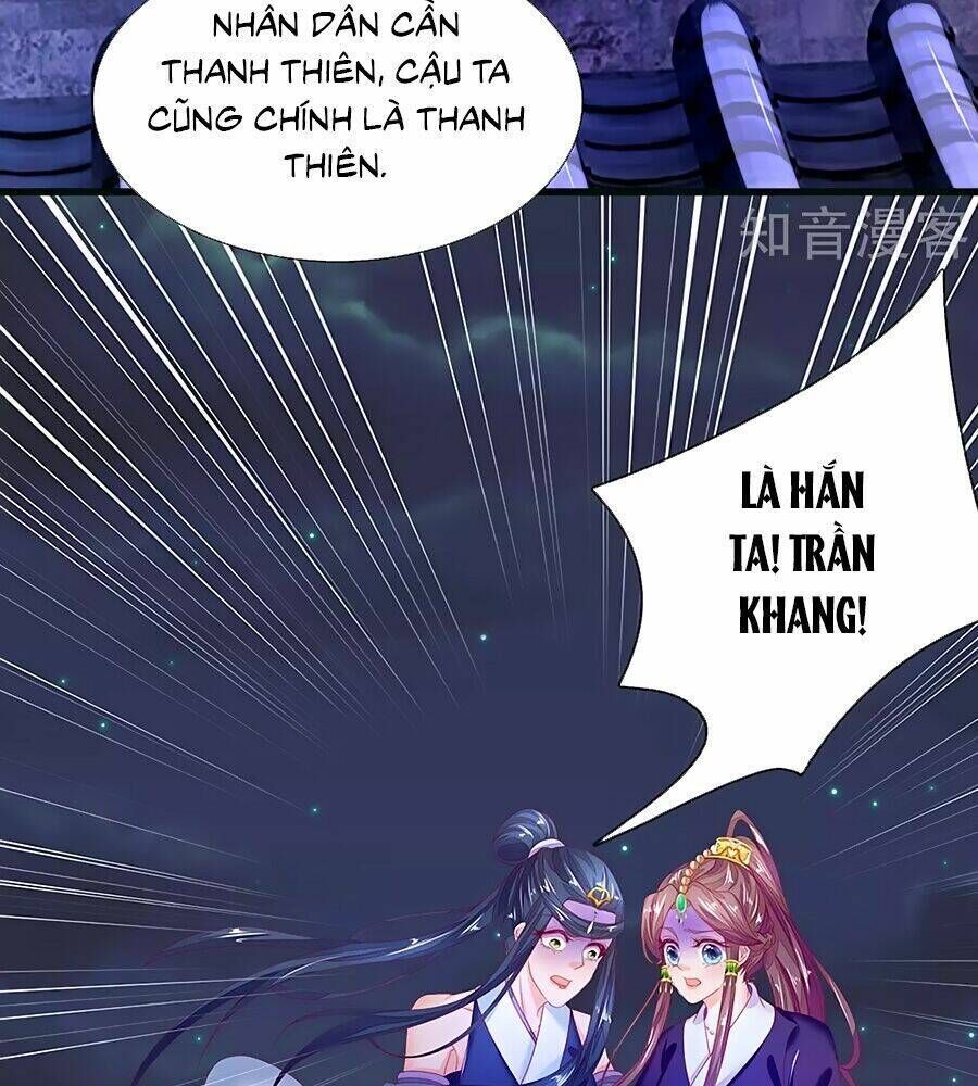 y hậu lệ thiên chapter   80 - Trang 2