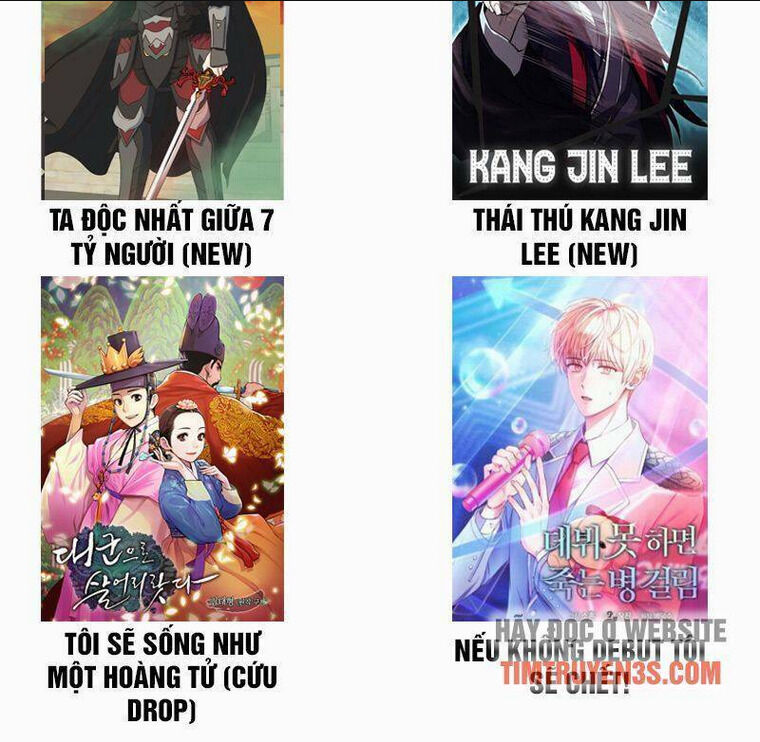 con gái tôi là một thiên tài âm nhạc chapter 21 - Next chapter 22