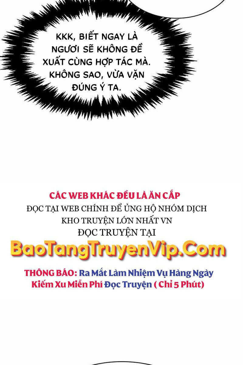 thiên qua thư khố đại công tử chương 38 - Trang 2