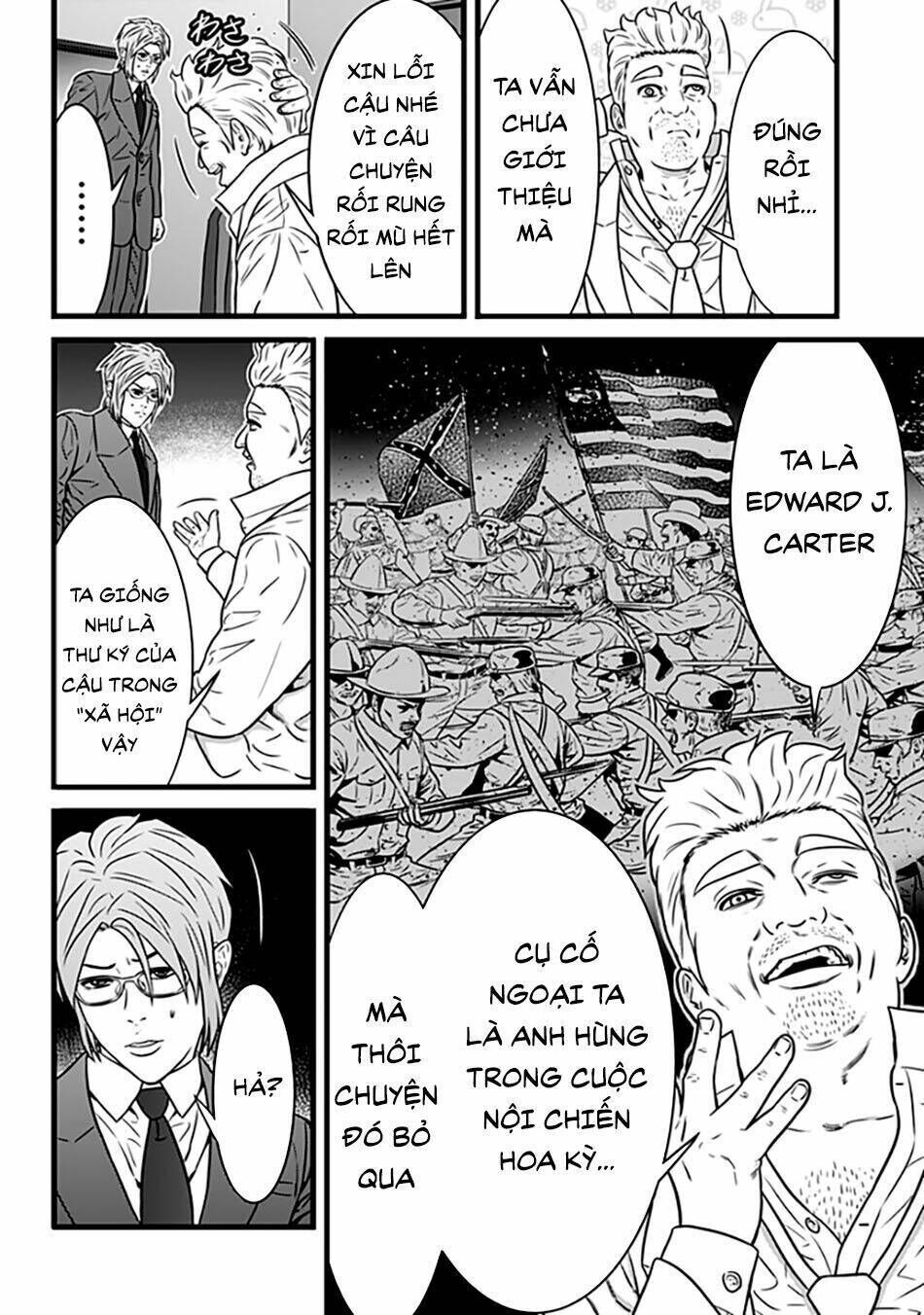 slave game chapter 62: ss2 chap 1 - Next chapter 63: ss2 chap 2