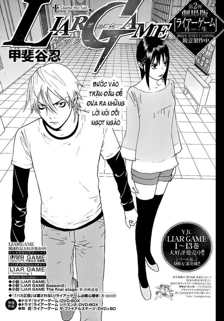 Liar Game Chapter 140 - Trang 2