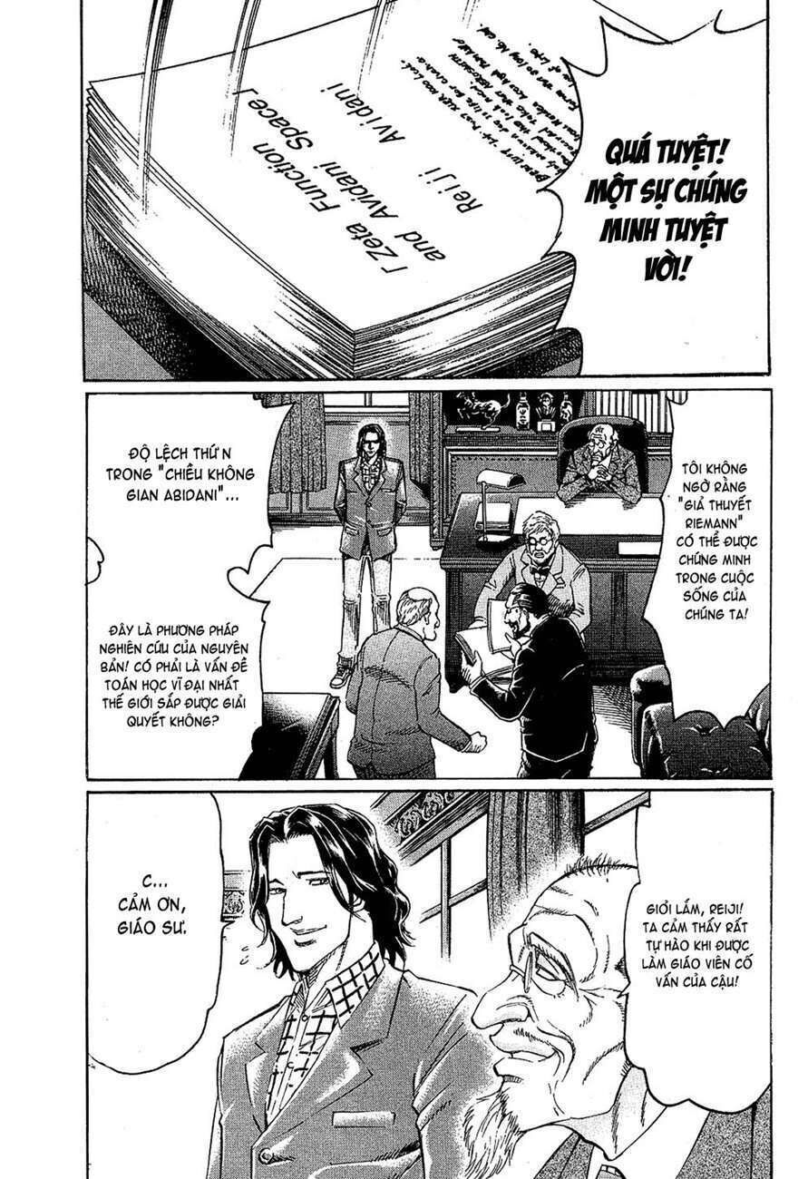 gamble fish chapter 84 - Trang 2