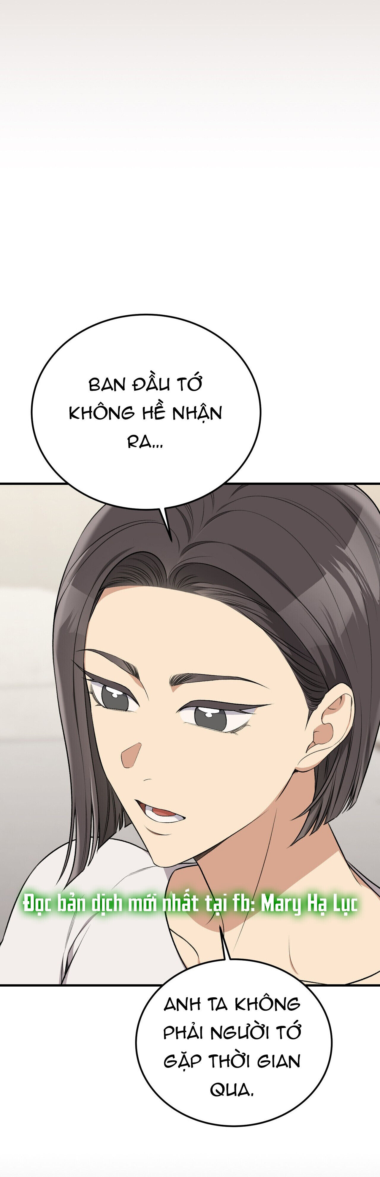 [18+] cướp dâu Chapter 39 - Trang 2