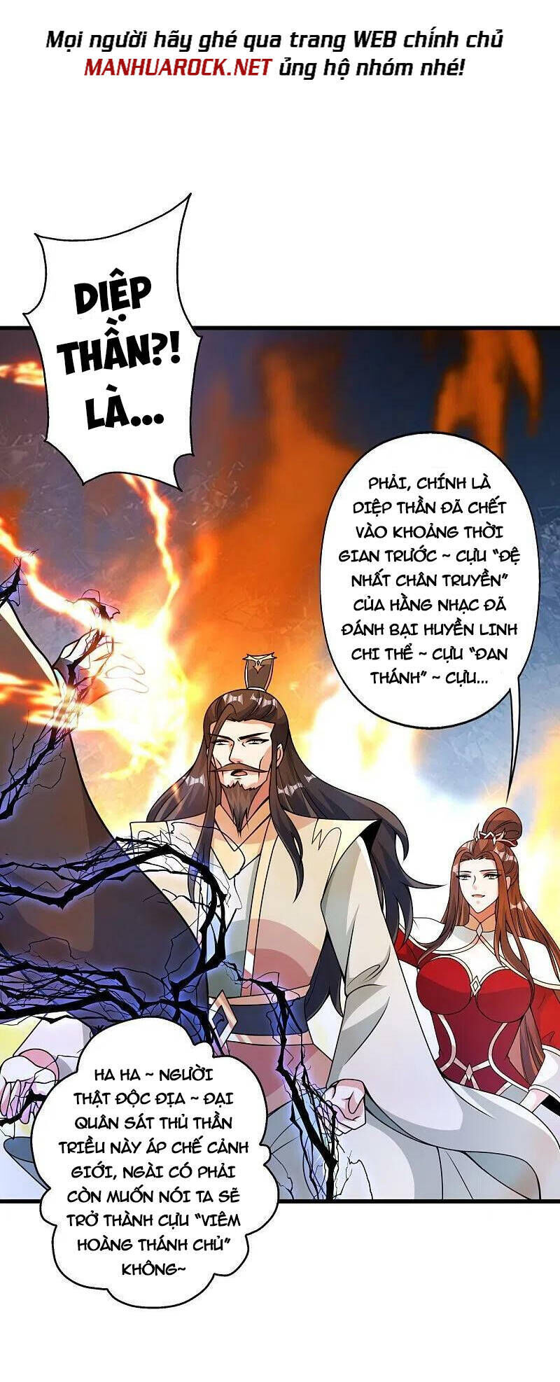 tiên võ đế tôn chapter 388 - Trang 2