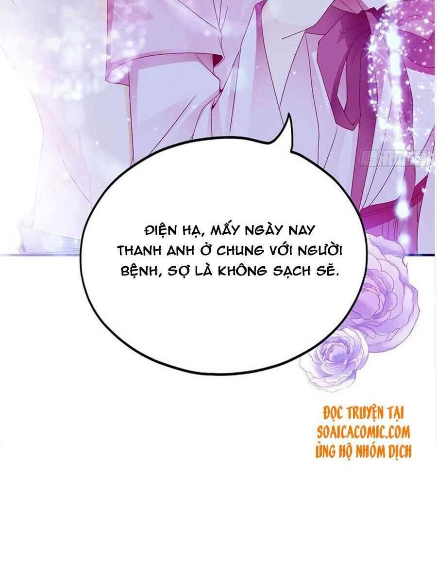 bổn vương muốn ngươi chapter 89 - Next chapter 90