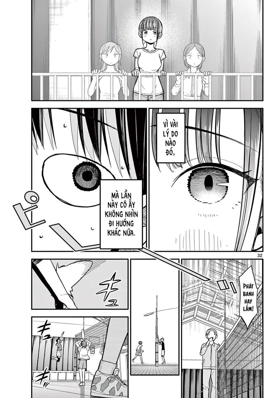 chiisai boku no haru Chapter - Trang 2