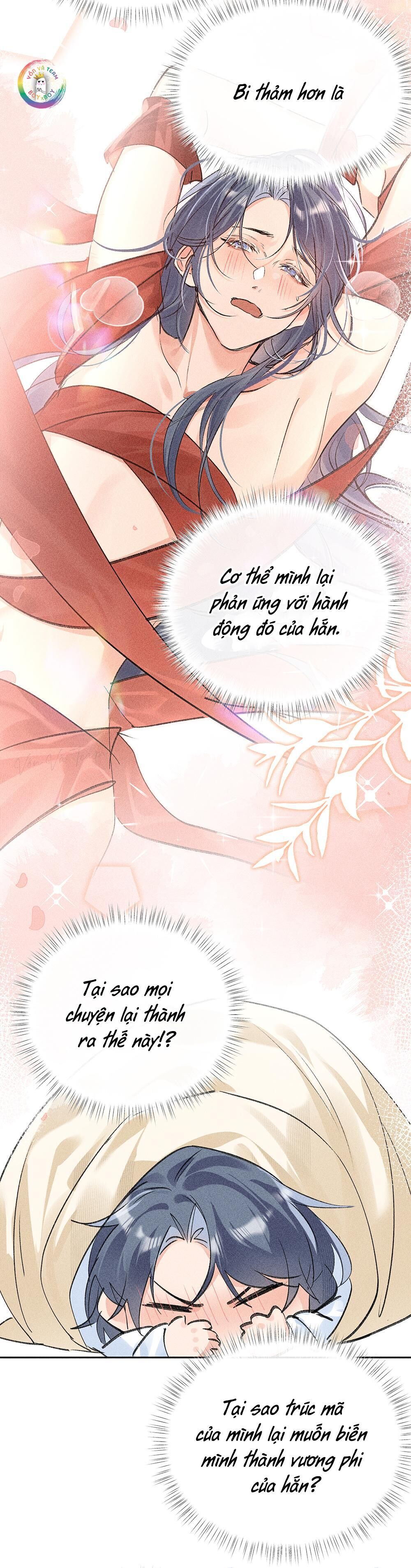 dụ địch vào tròng Chapter 32 - Trang 1