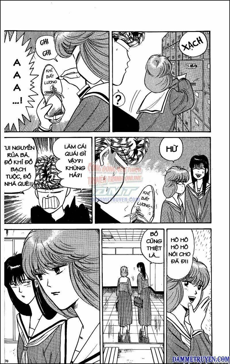 kyou kara ore wa - cặp bài trùng chapter 83 - Trang 2