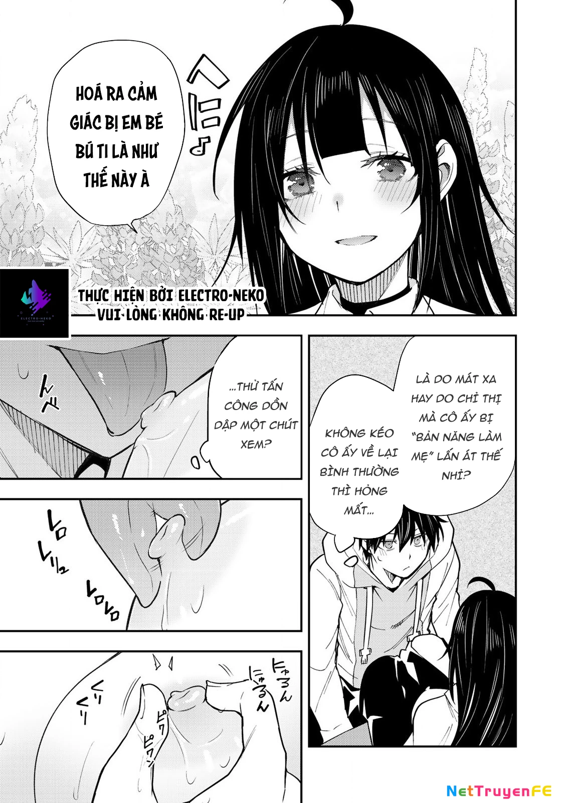 Seinaru Otome to Himegoto wo Chapter 4 - Trang 2