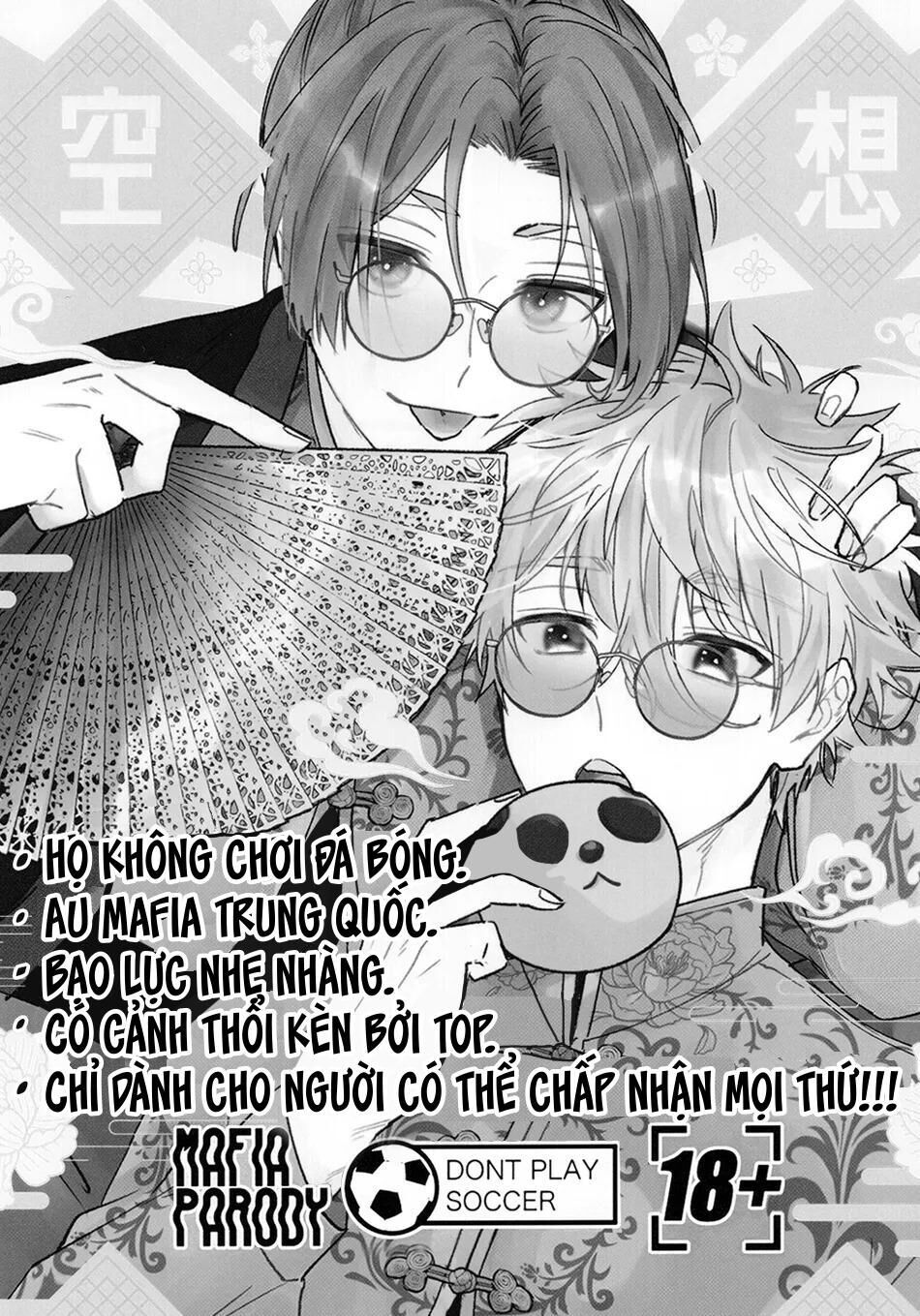 (Vicera) Blue Lock Dj Chapter 12 Nagi & Reo - Trang 1