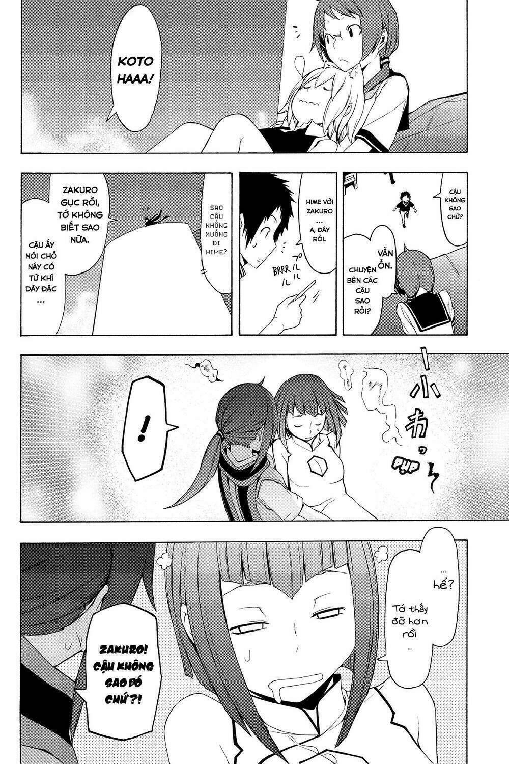 yozakura quartet chapter 67: chuyện nọ chuyện kia (phần 5) - Trang 2