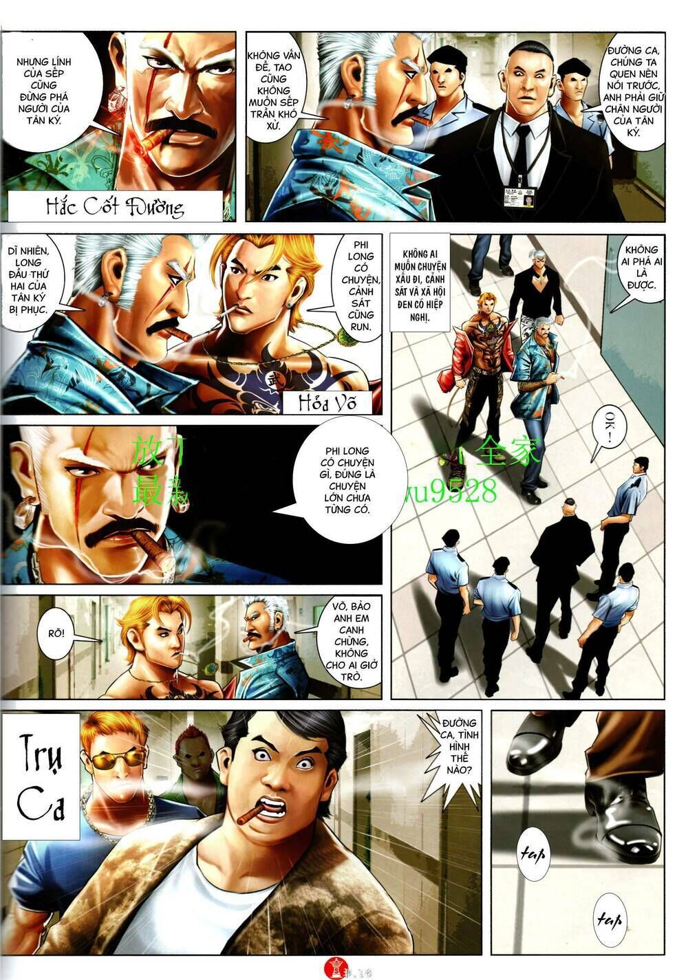 hỏa vũ diệu dương chapter 947 - Next chapter 948