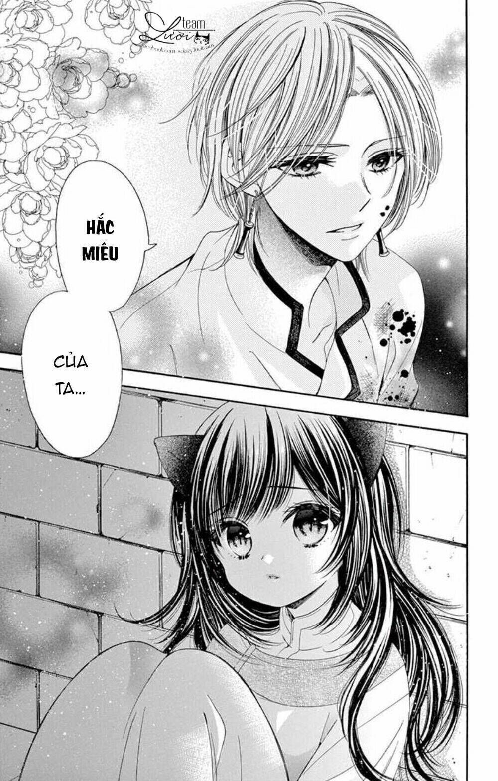 Kuzu To Kemomimi Chapter 13 - Trang 2