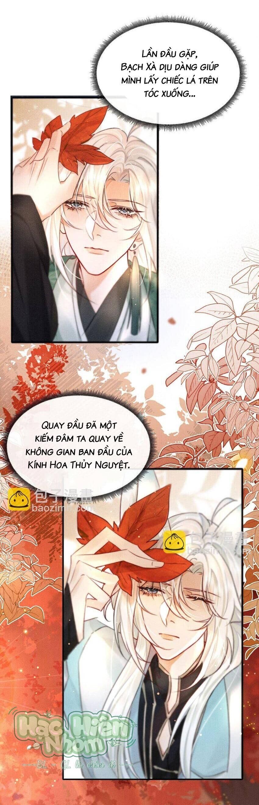 Nam chủ sao lại quyến rũ ta Chapter 2 - Trang 1