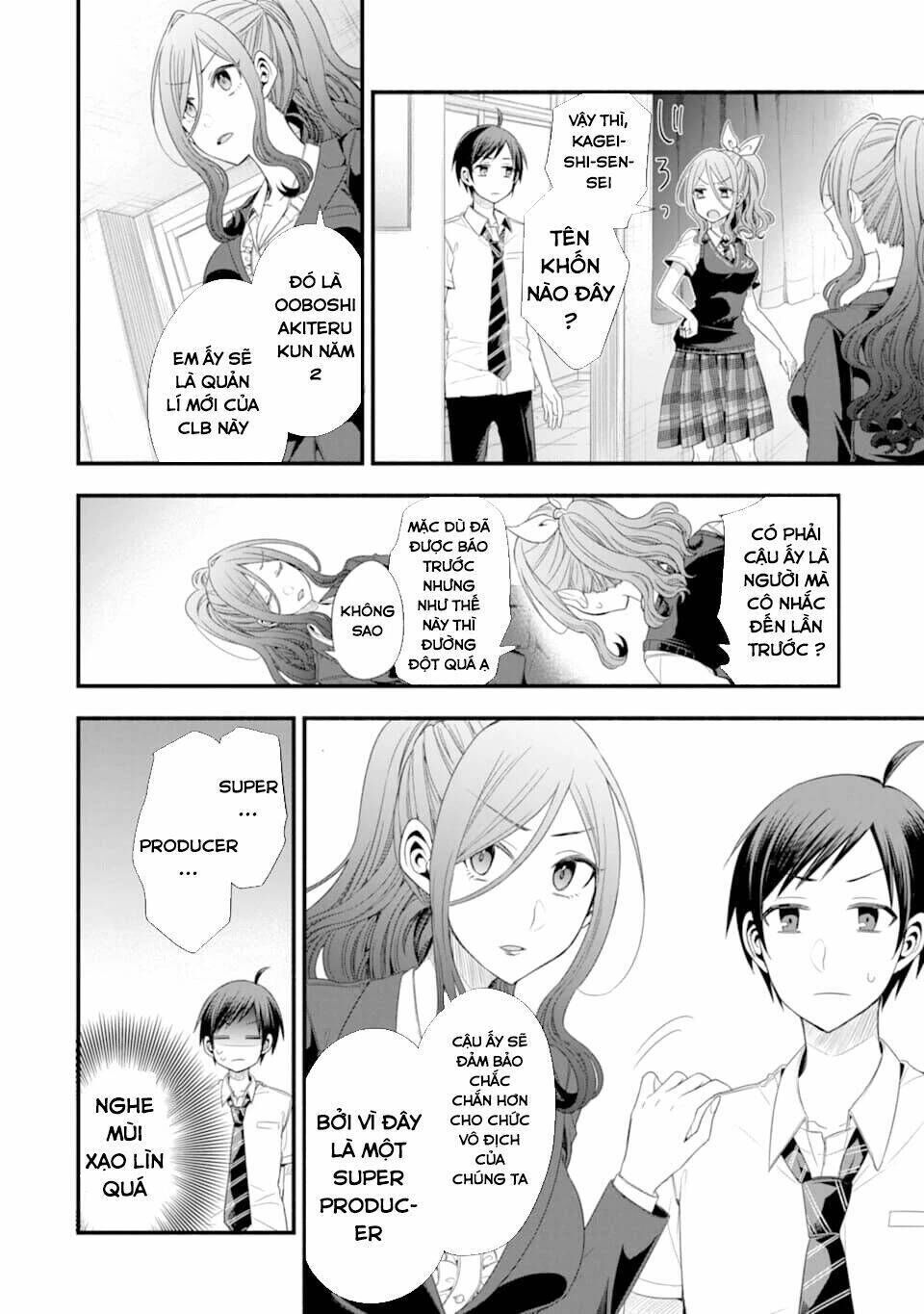 tomodachi no imouto ga ore ni dake uzai chapter 14 - Trang 2