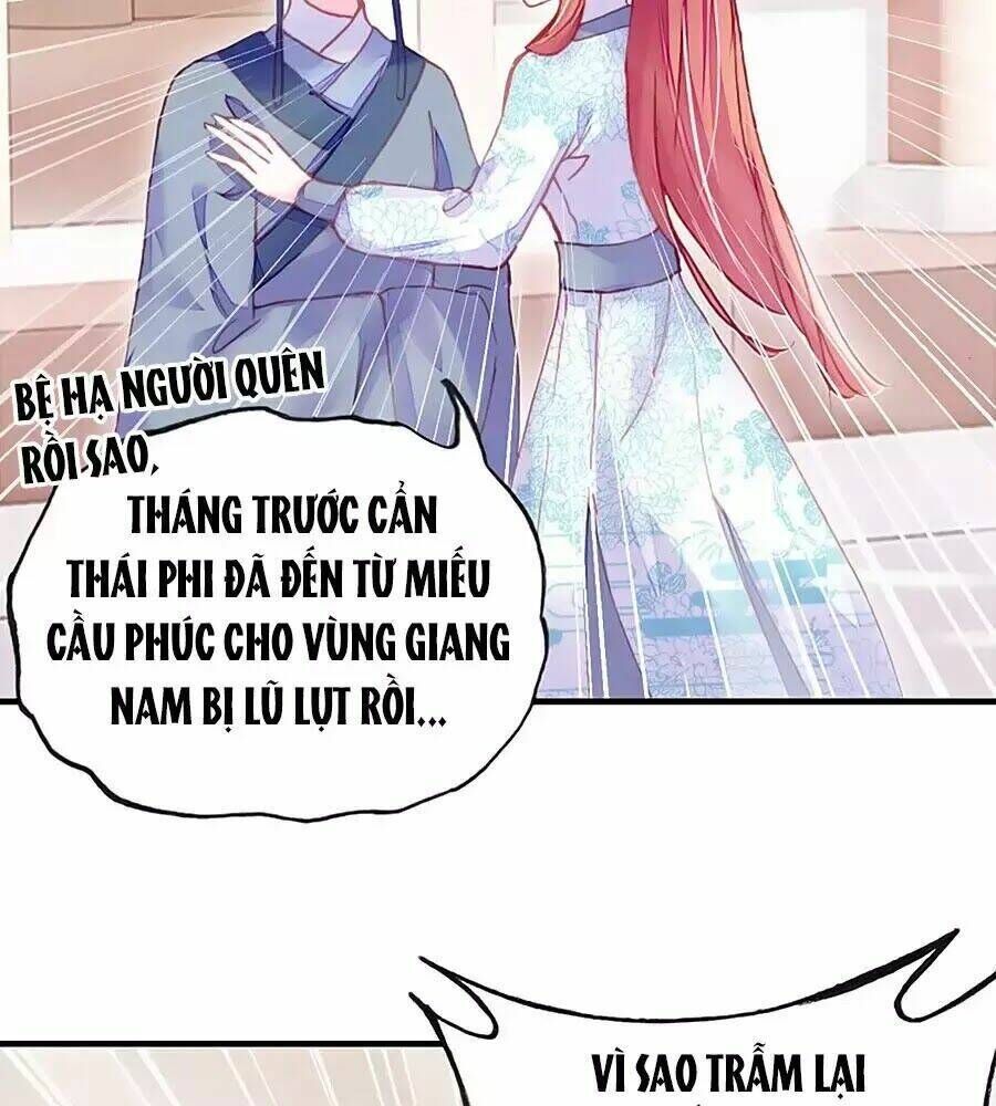 Trẫm Cũng Không Muốn Quá Khí Phách Chapter 37 - Trang 2