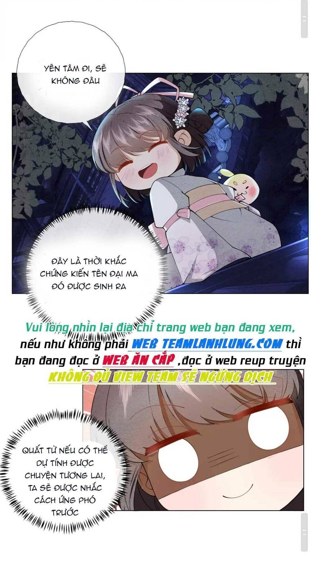 đoàn sủng công chúa : tiểu manh bạo quân vừa ngọt vừa hung chapter 2 - Next chapter 3