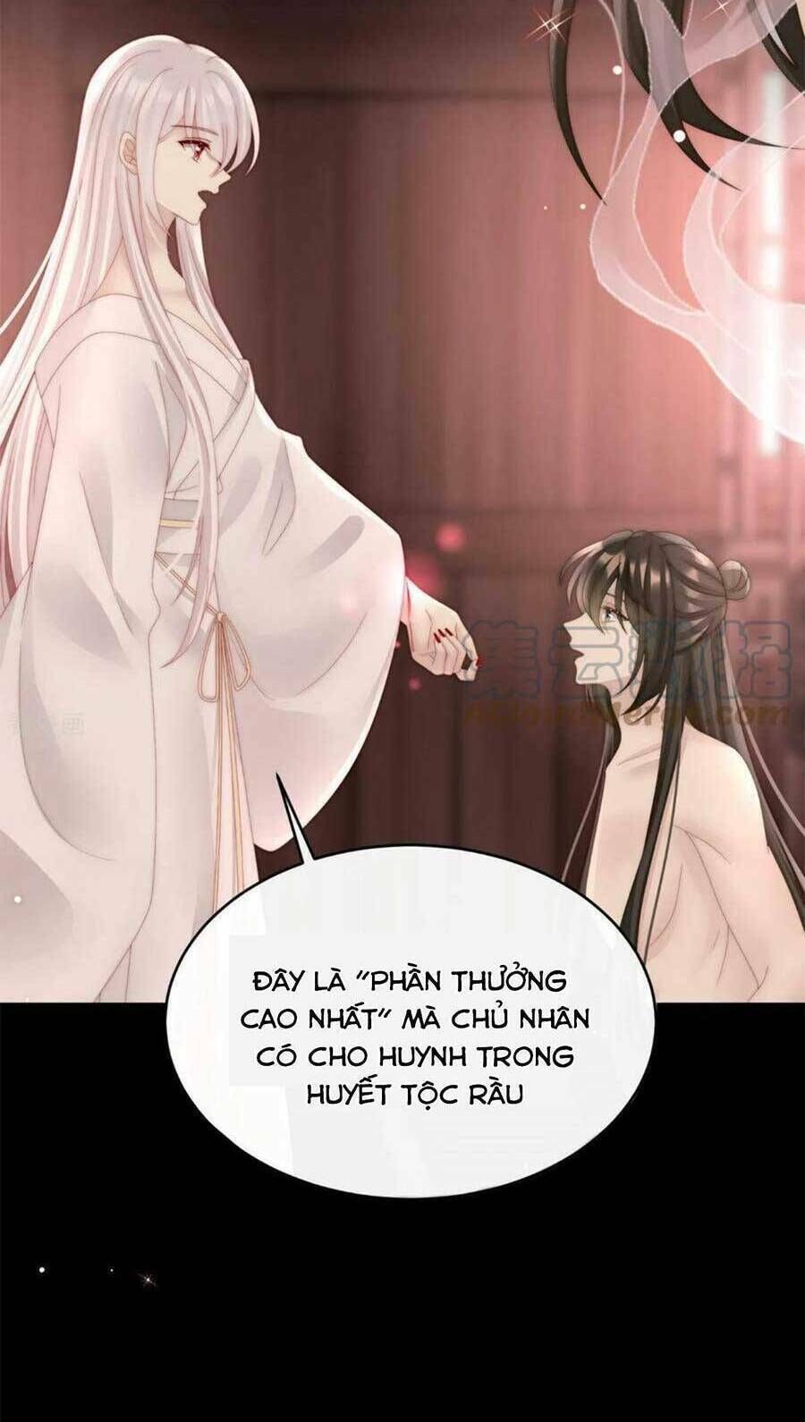 thê chủ, thỉnh hưởng dụng chapter 66 - Trang 2