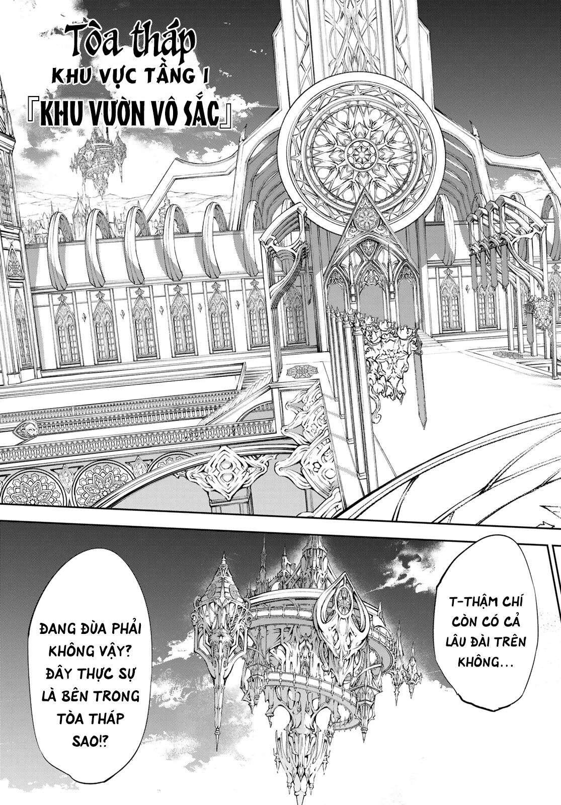 wistoria's wand and sword Chapter 31 - Trang 1