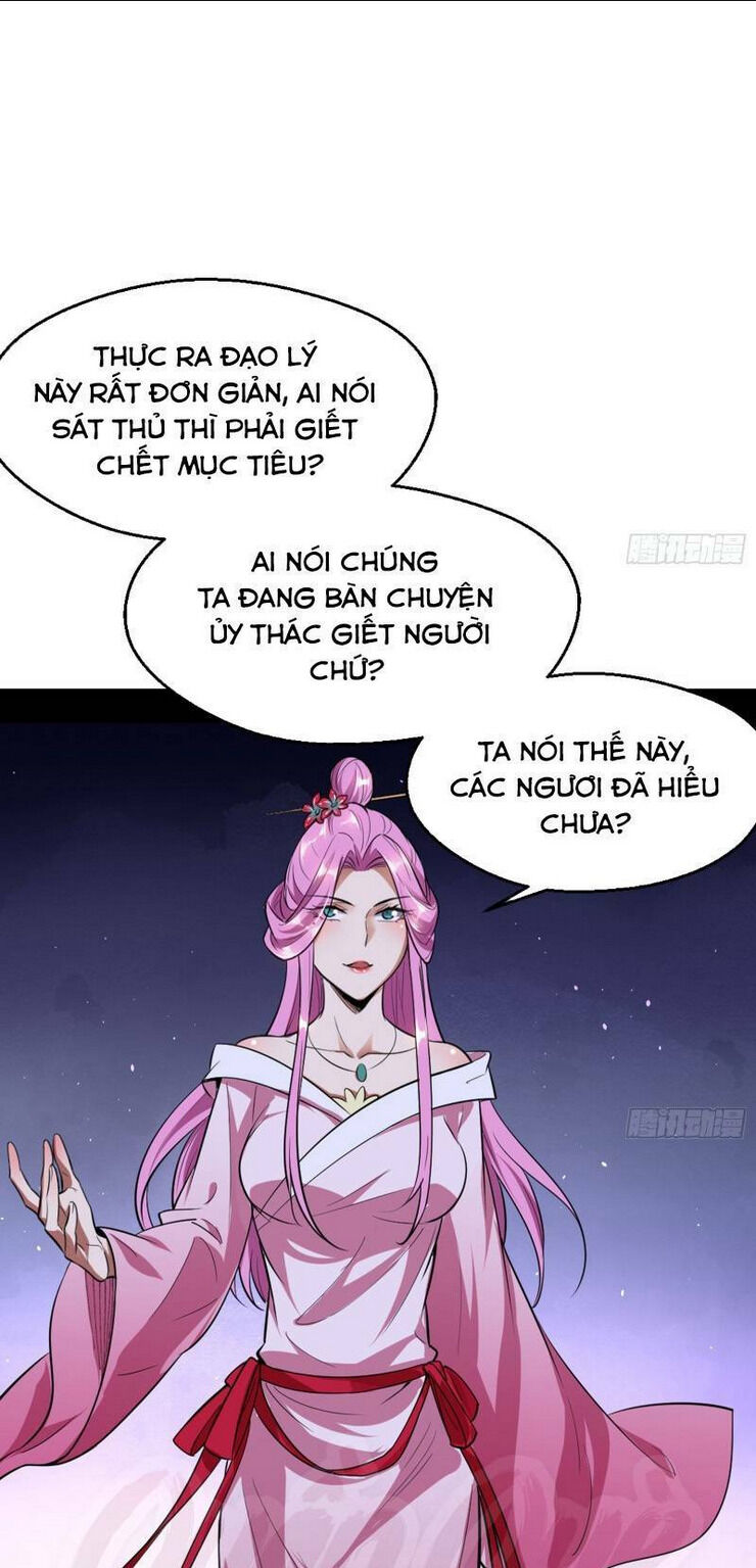 ta là tà đế chapter 42 - Next chapter 43