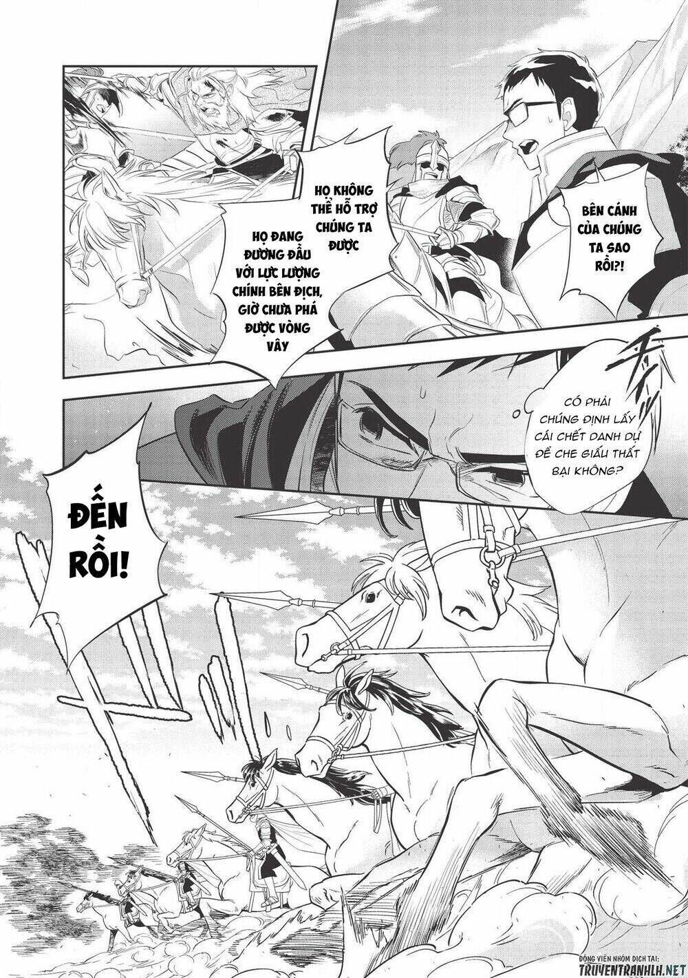 wortenia senki chapter 33 - Trang 2