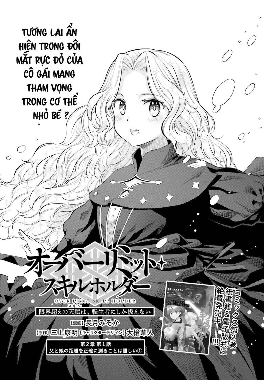 genkai koe no tenpu wa, tensei-sha ni shika atsukaenai chương 15 - Trang 2