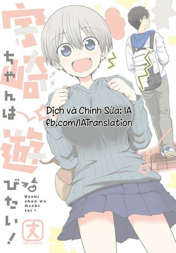 uzaki-chan muốn đi chơi! chapter 1.4 - Trang 2