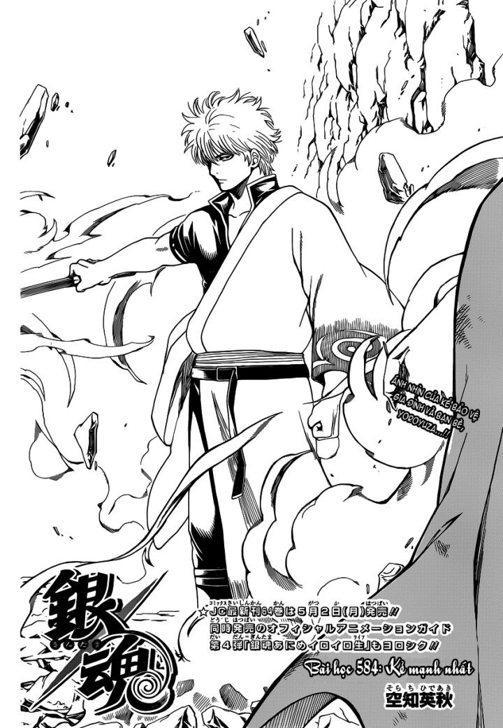 gintama chương 584 - Next chương 585