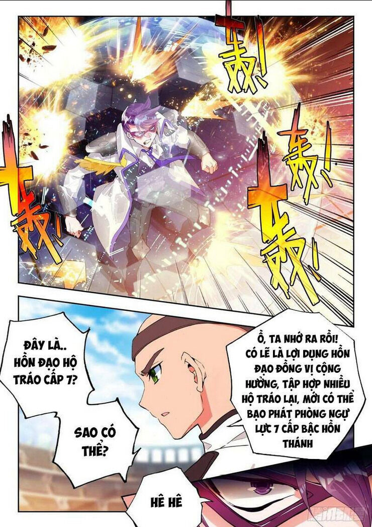 Tuyệt Thế Đường Môn – Đấu La Đại Lục 2 Chapter 308 - Trang 2