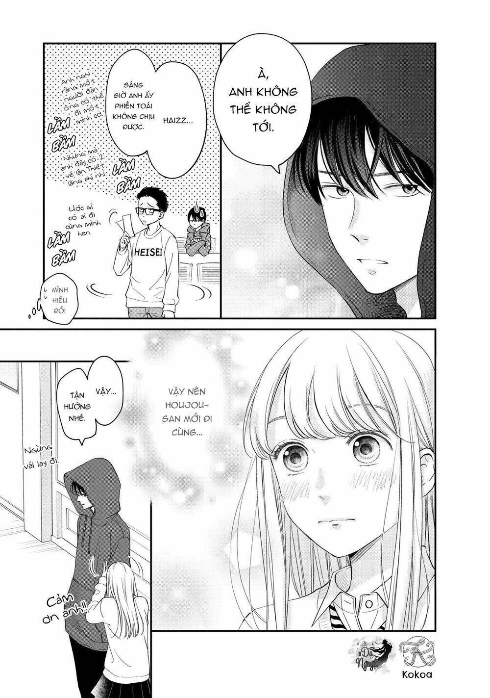 Living no Matsunaga-san Chapter 21 - Trang 2