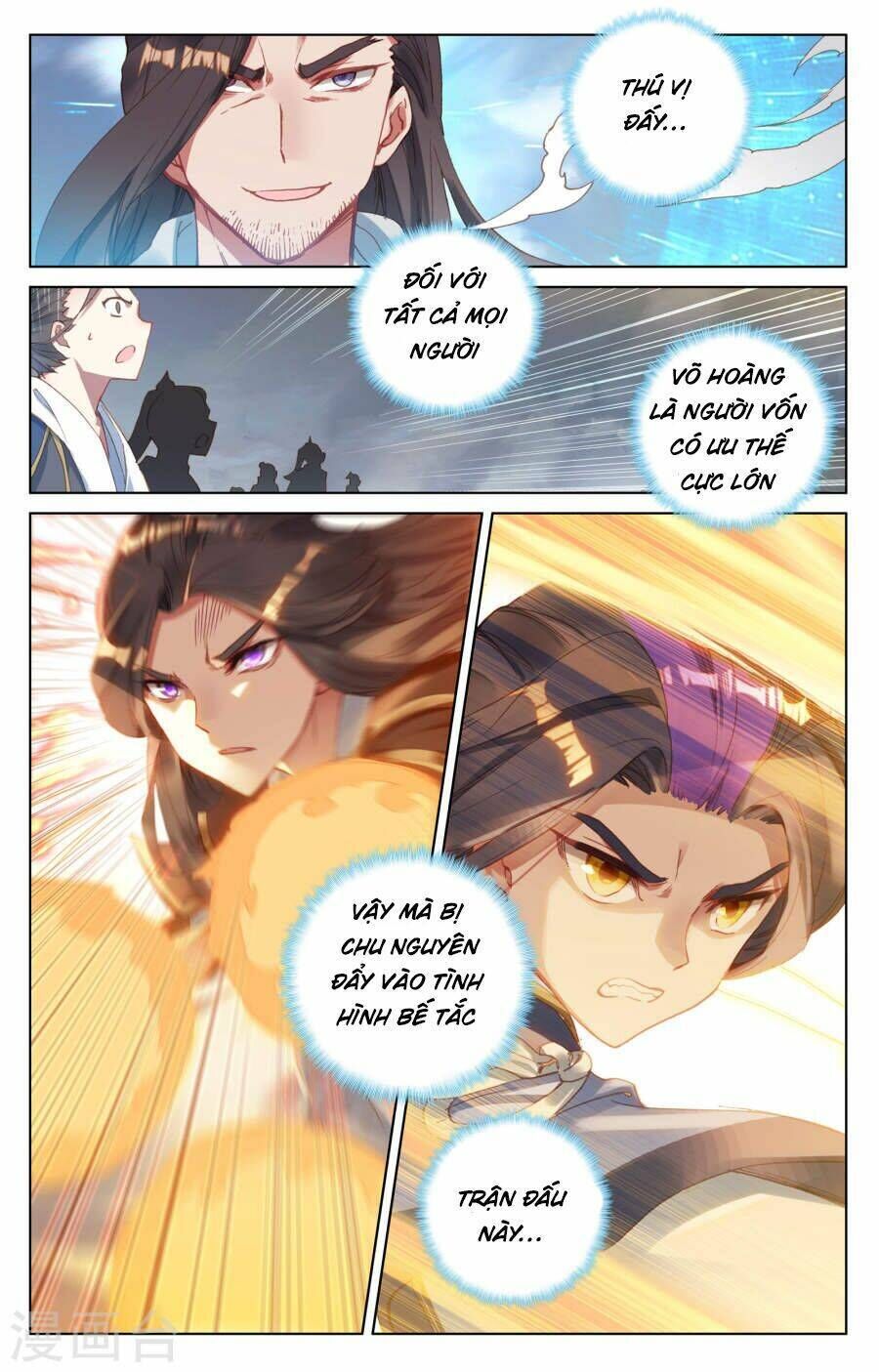 nguyên tôn chapter 114 - Trang 2