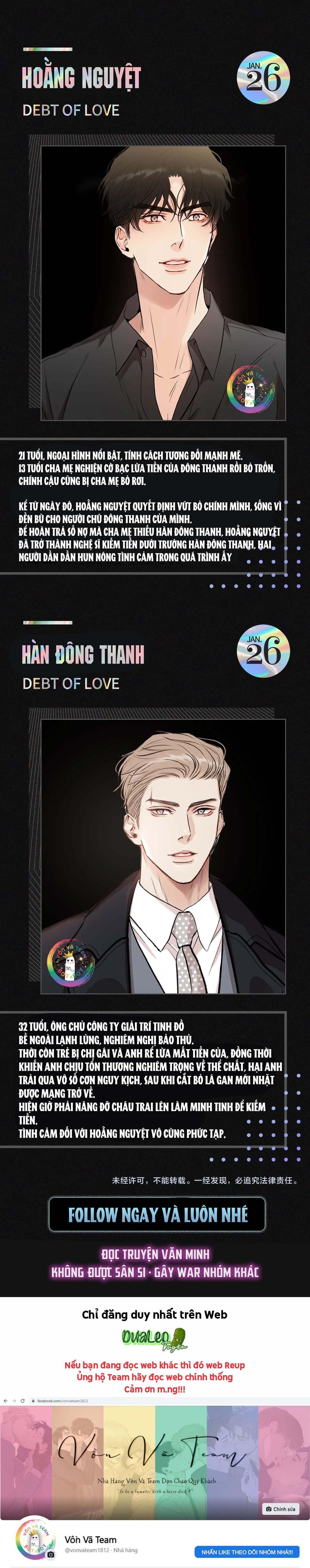 quan hệ trả nợ (end) Chapter 0.1 - Trang 2