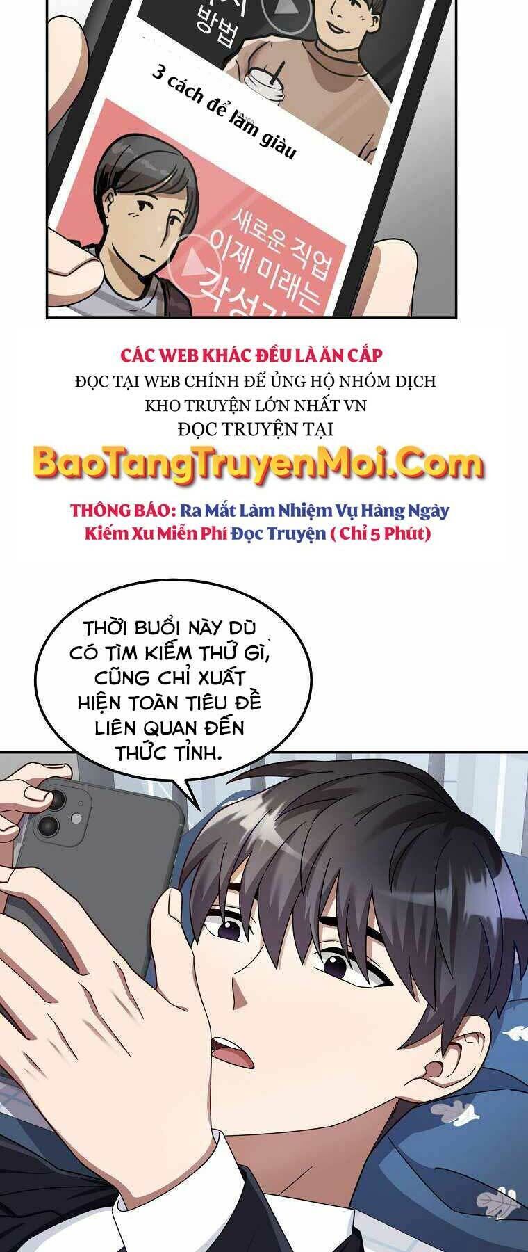 người mới này quá mạnh chapter 1 - Next chapter 2