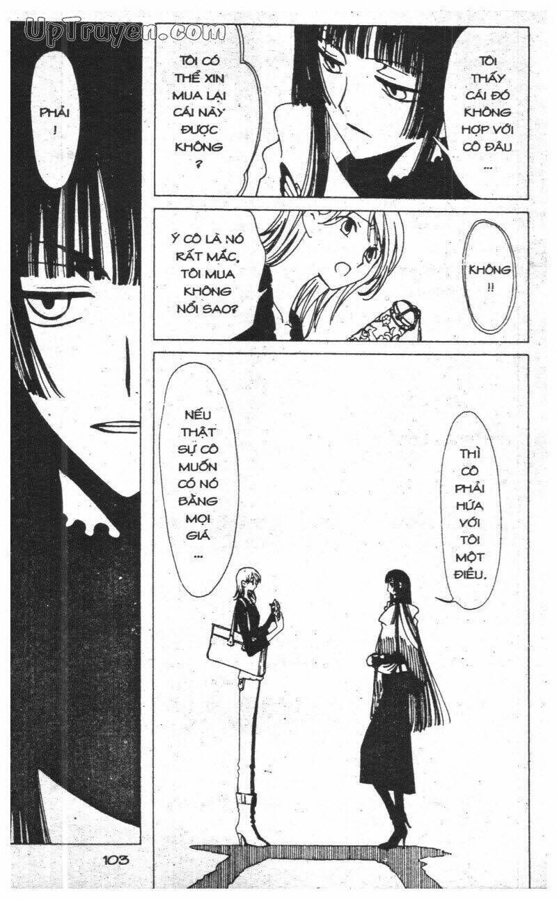 xxxHoLic - Hành Trình Bí Ẩn Chapter 3 - Trang 2