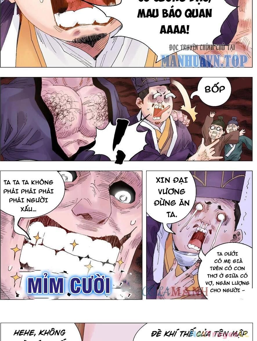 tiêu các lão chapter 18 - Trang 1