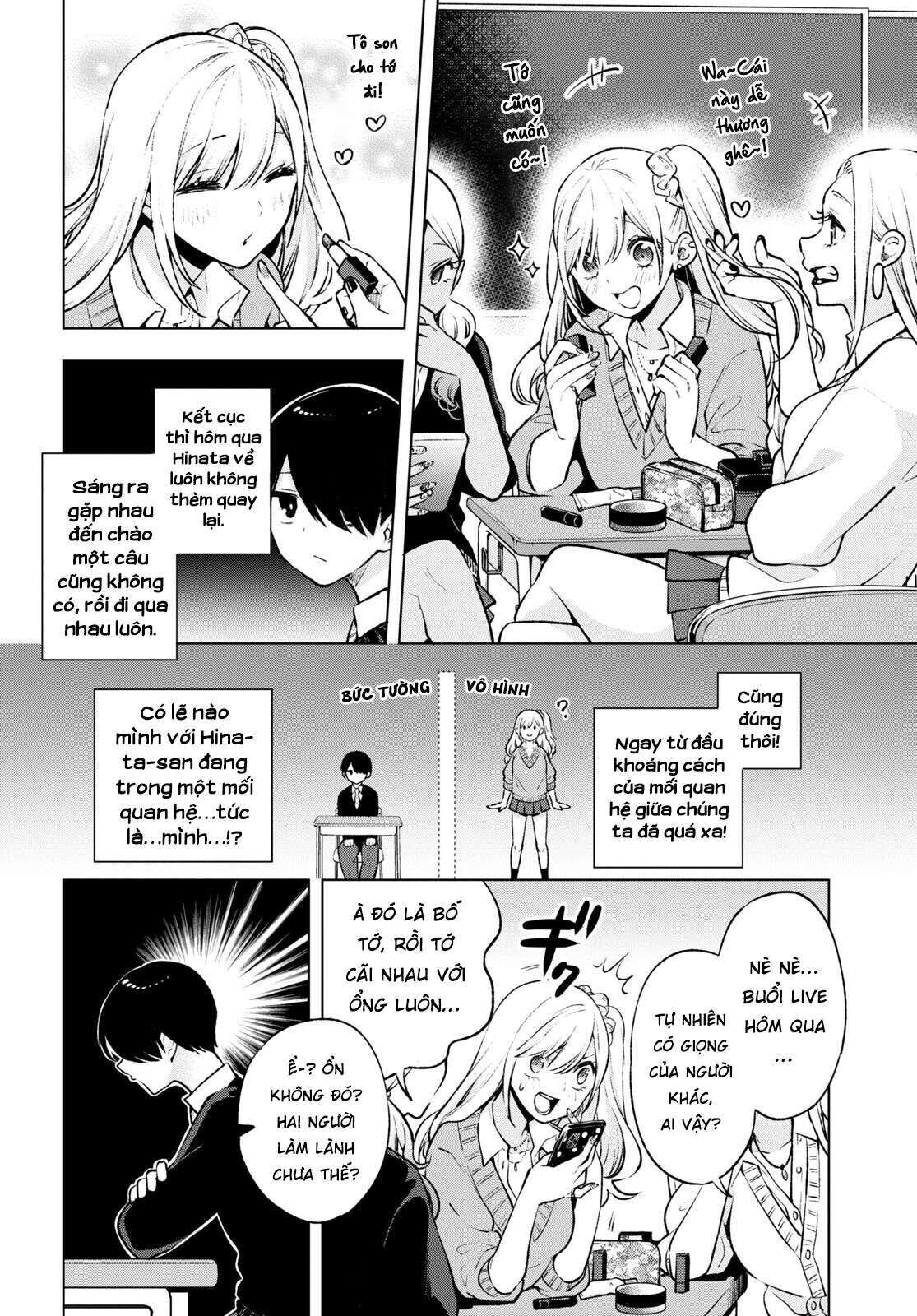 Otaku Ni Otoku Na Gal Gurashi Chapter 3 - Trang 1