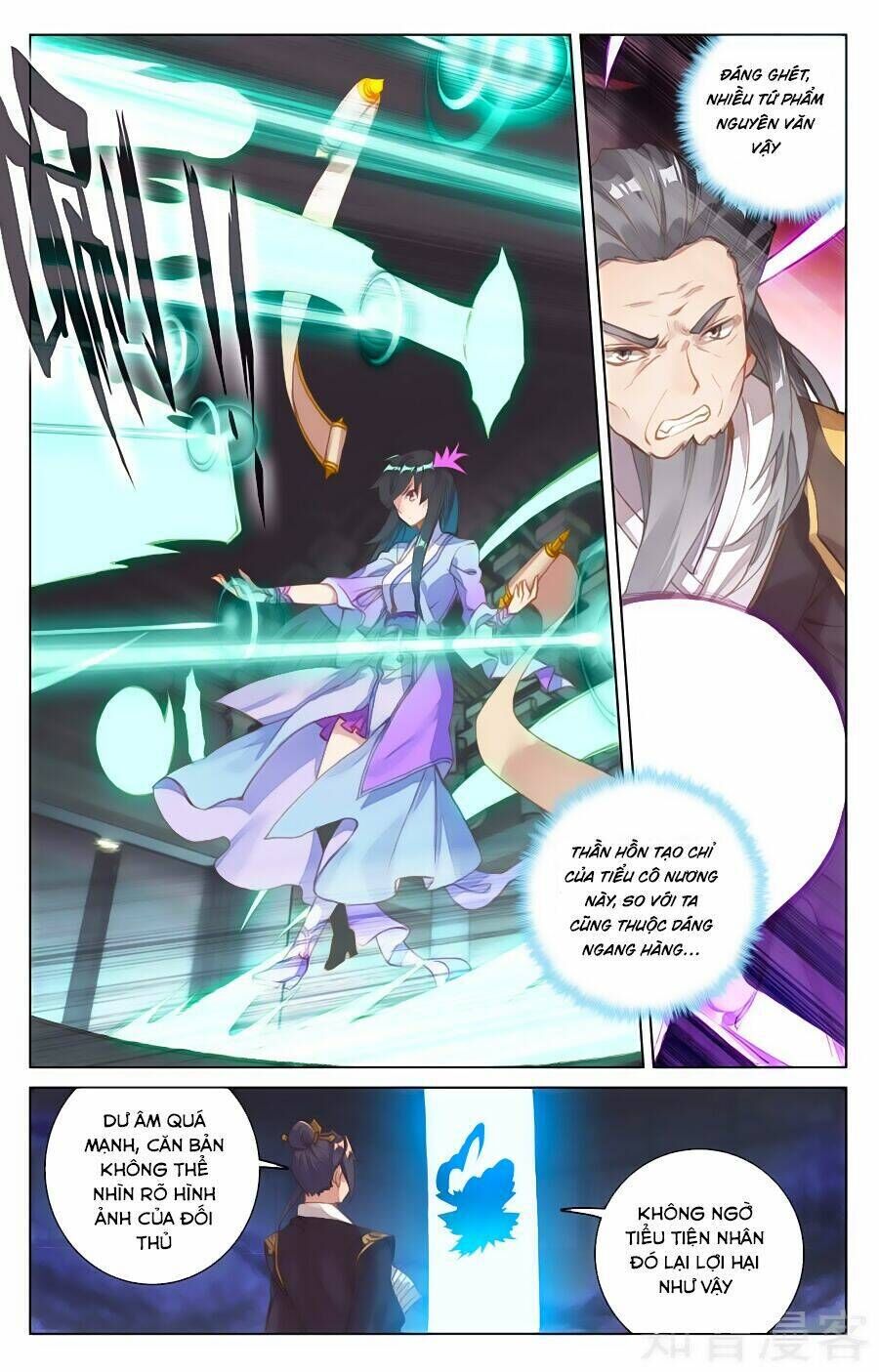 nguyên tôn chapter 82 - Trang 2